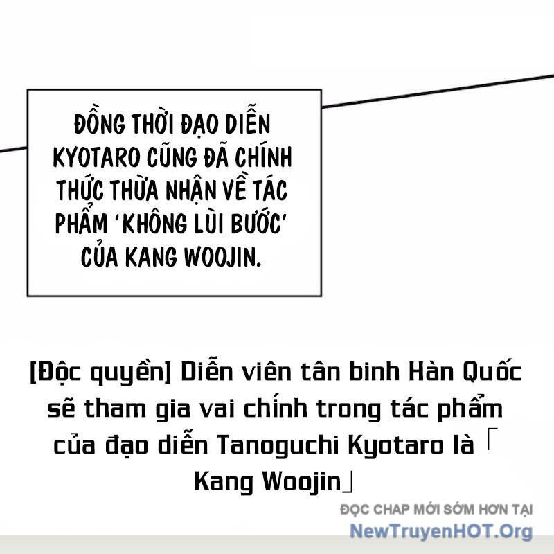 Tôi Bị Hiểu Lầm Là Diễn Viên Thiên Tài Quái Vật Chương 57 Ảnh 9