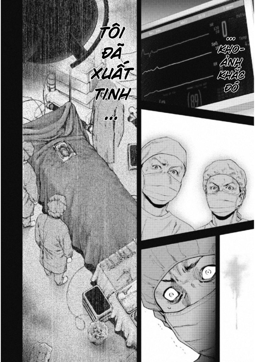 Gift ± Chương 112 Ảnh 9