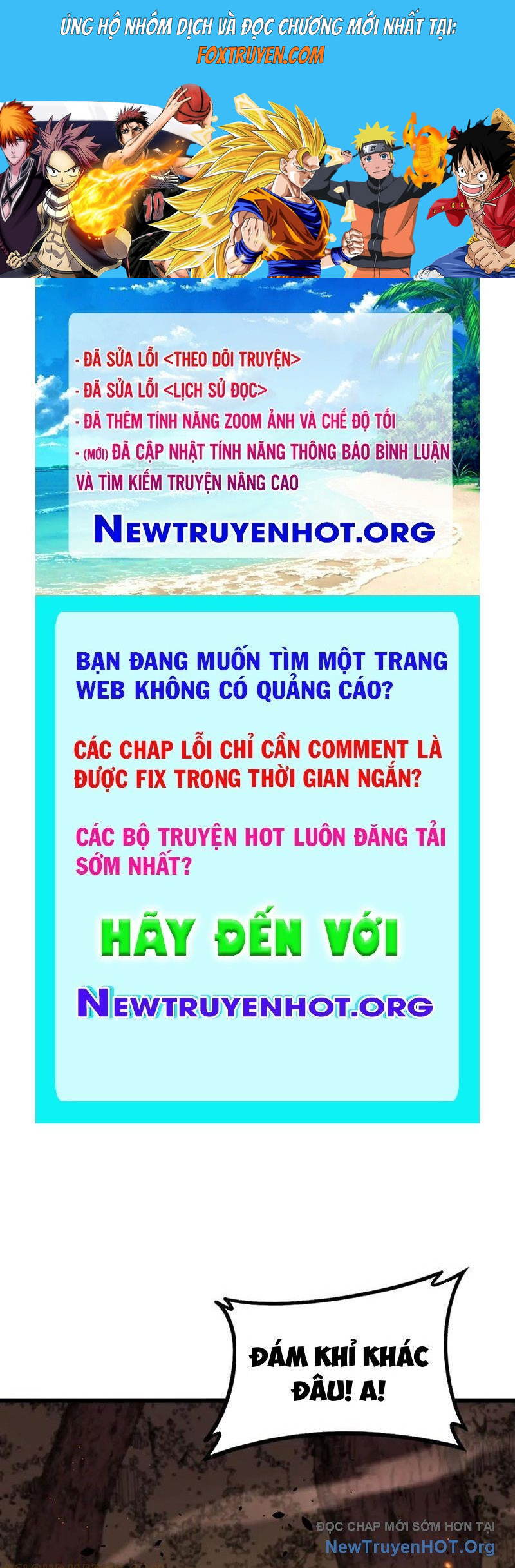 Lão Xà Tu Tiên Truyện Chương 49 Ảnh 2