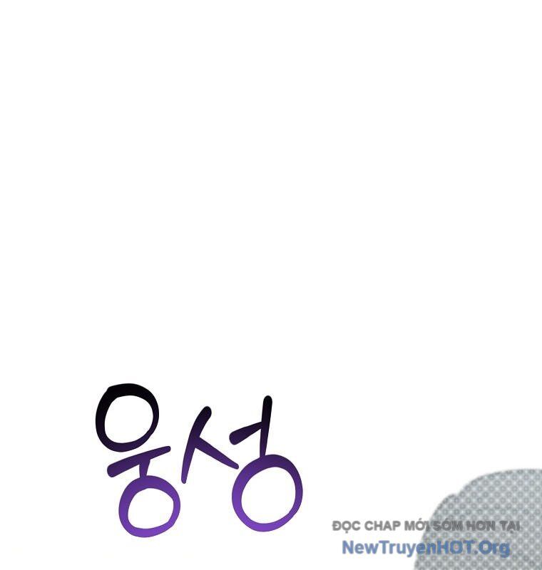 Chủ Xe Thức Ăn Nhanh Trong Ngục Tối Chương 74 Ảnh 16