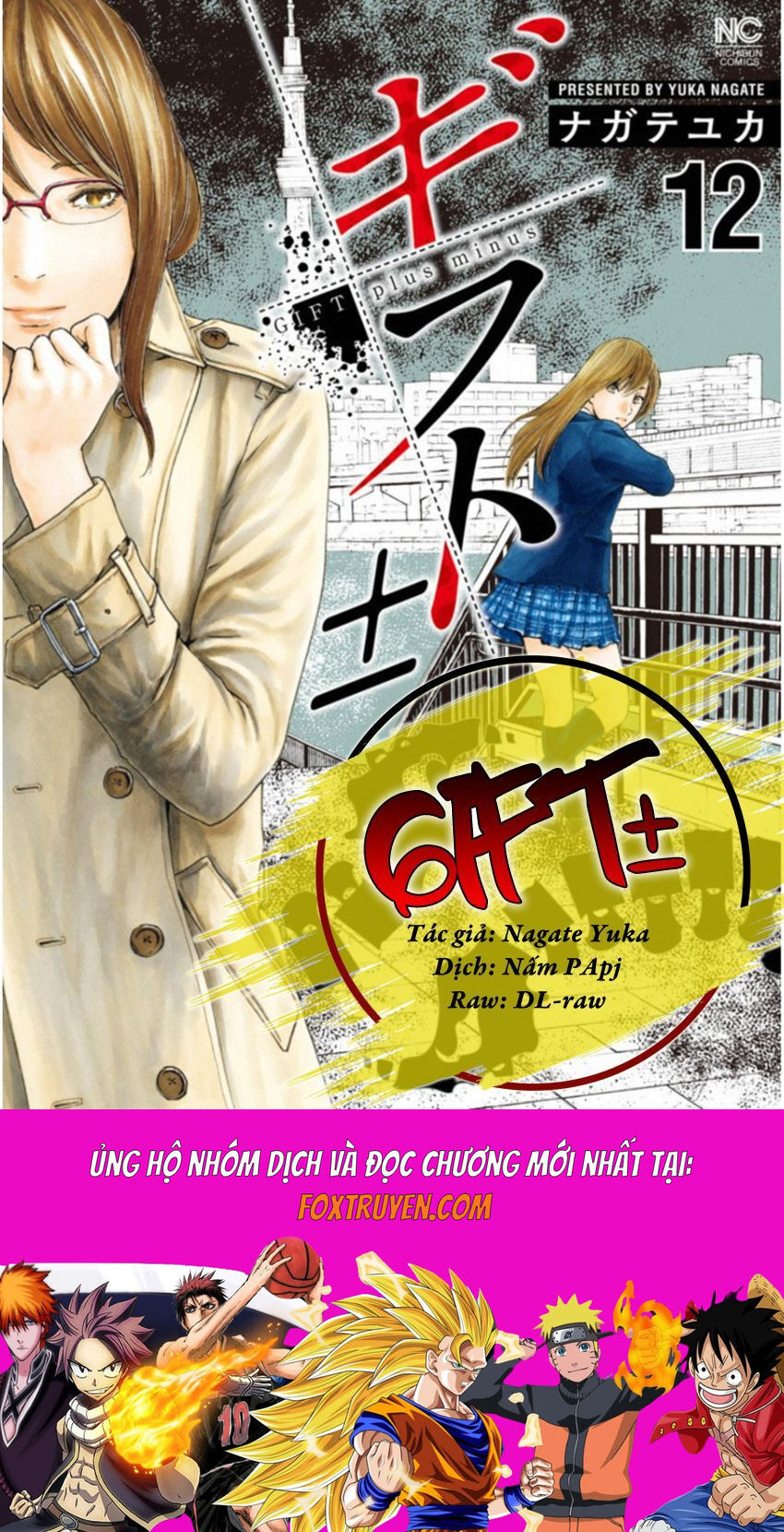 Gift ± Chương 112 Ảnh 23