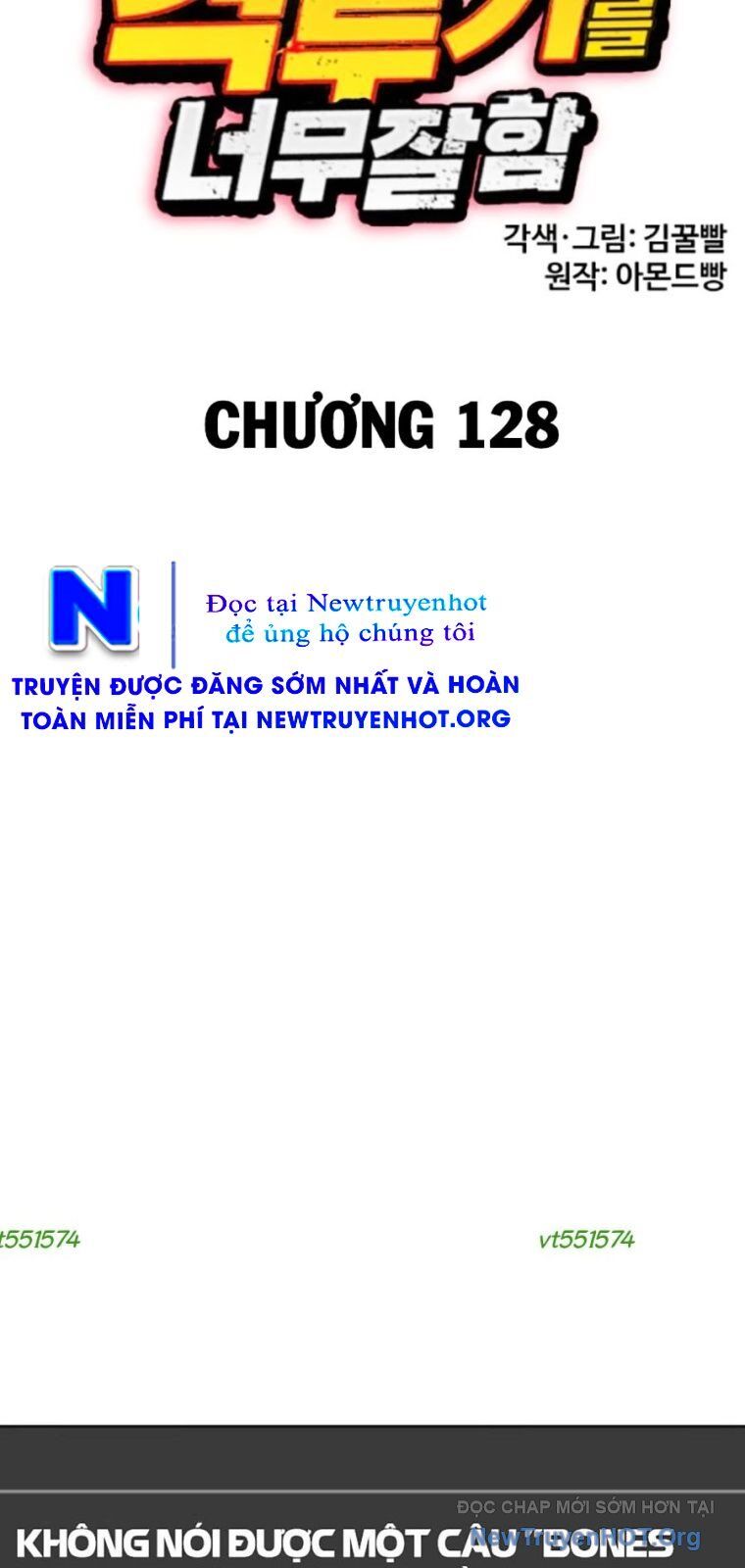 Loser Giỏi Võ Chương 128 Ảnh 78