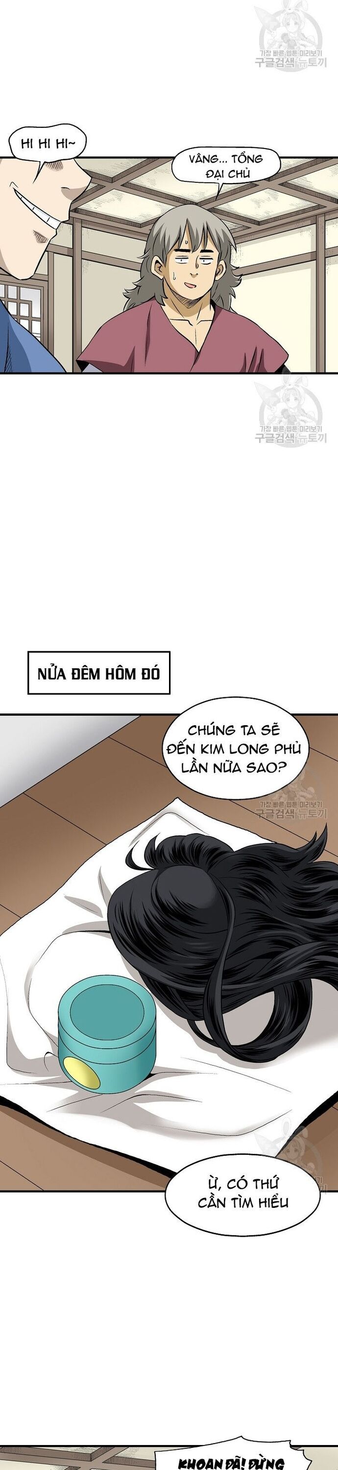 Biên Niên Sử Của Thần Long Chương 106 Ảnh 23