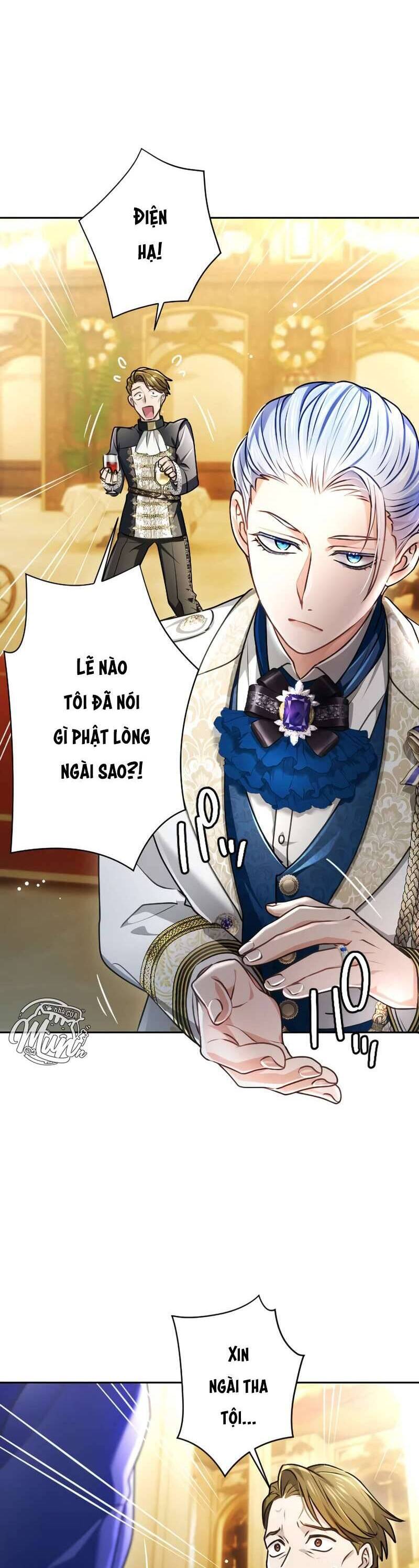 Thưa Ngài, Tôi Cảm Thấy Khó Chịu Chương 48 Ảnh 44