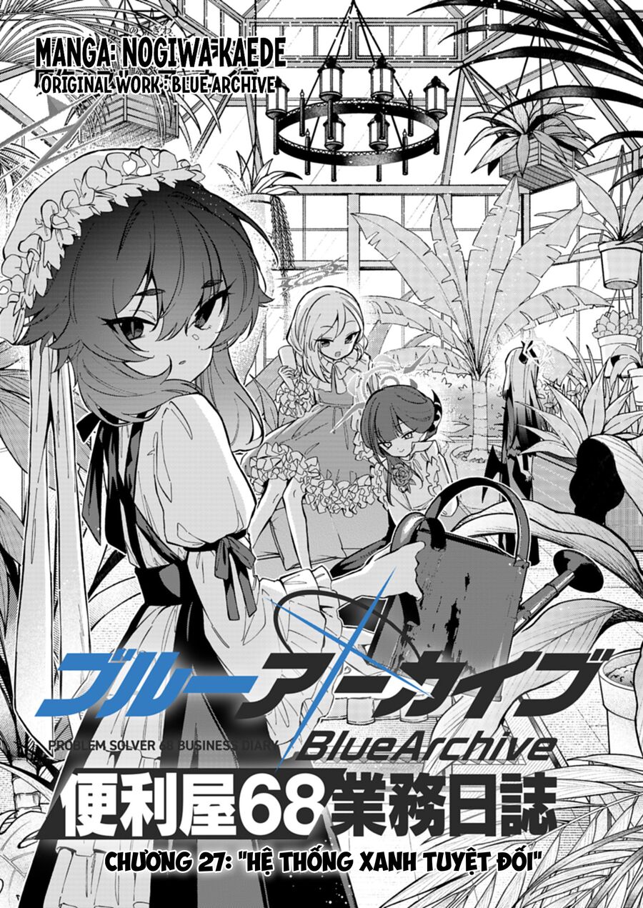 Blue Archive: Nhật Kí Nghiệp Vụ Của Handyman 68 Chương 27 Ảnh 6