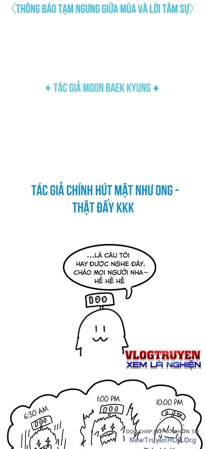 Hoàng Tử Bán Thuốc Chương 75 Ảnh 3