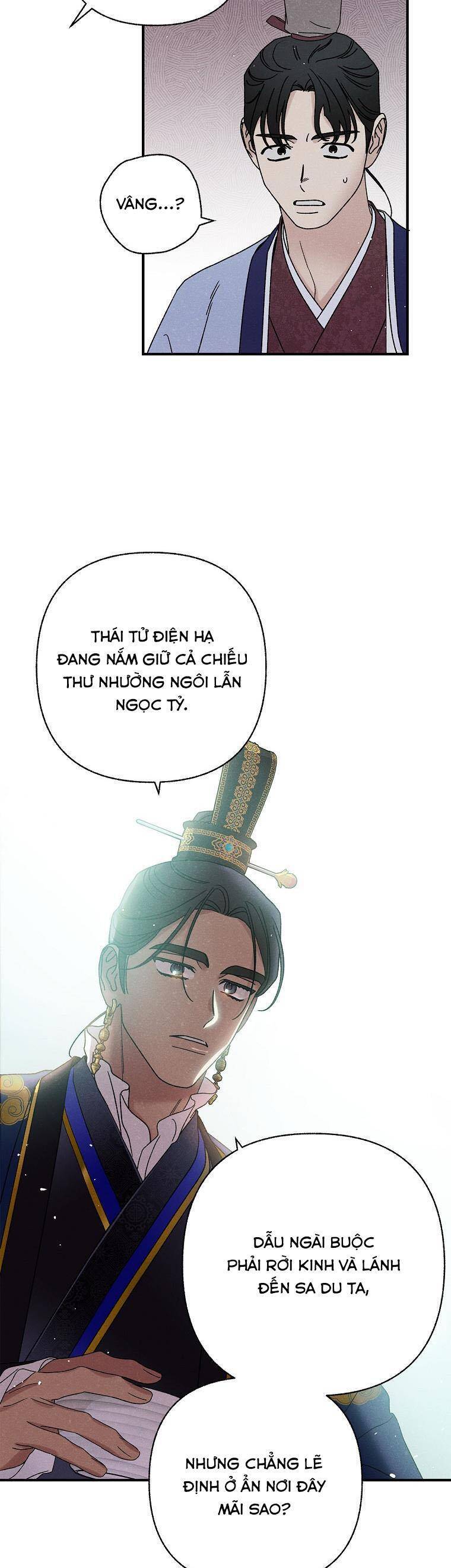 Quốc Hôn Chương 51 Ảnh 4