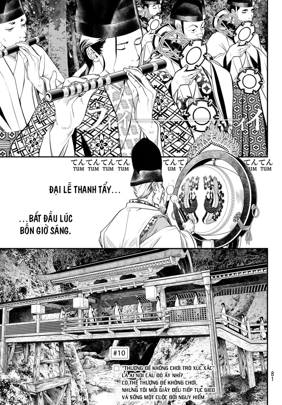 Kaijin Fugeki Chương 10 Ảnh 3