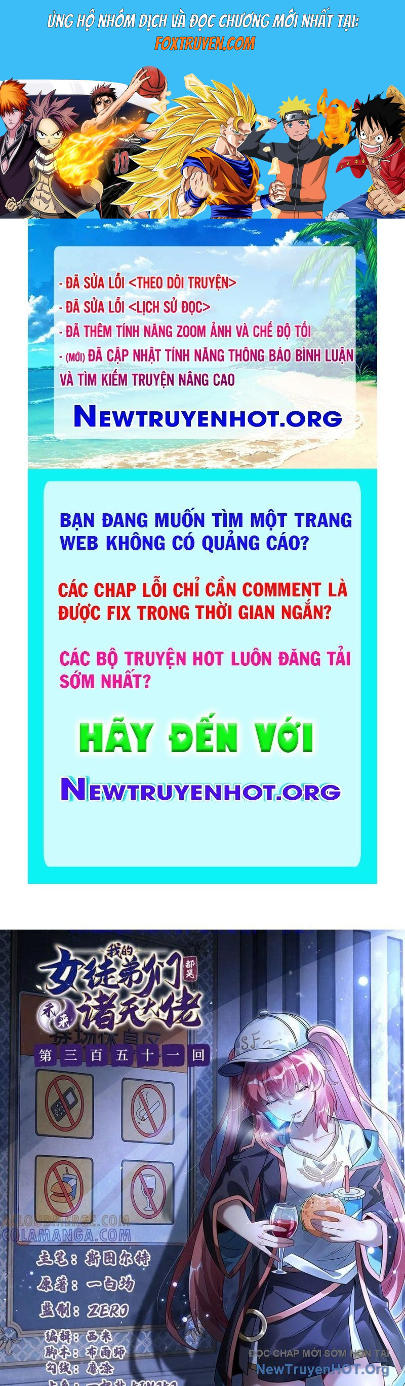 Các Nữ Đồ Đệ Của Ta Đều Là Chư Thiên Đại Lão Tương Lai Chương 351 Ảnh 2