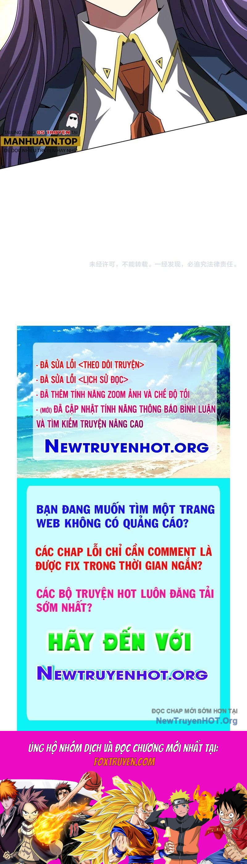 Bắt Đầu Với Trăm Vạn Minh Tệ Chương 255 Ảnh 103