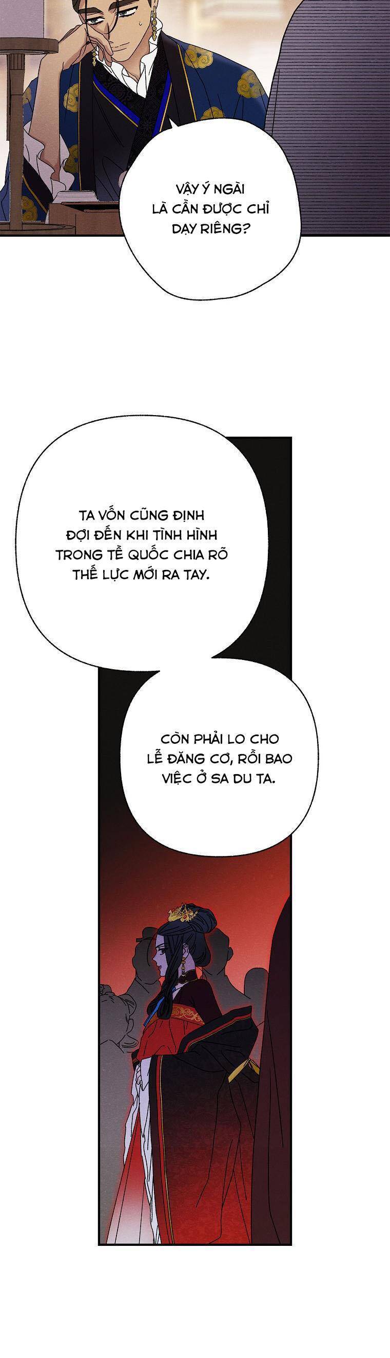 Quốc Hôn Chương 51 Ảnh 14