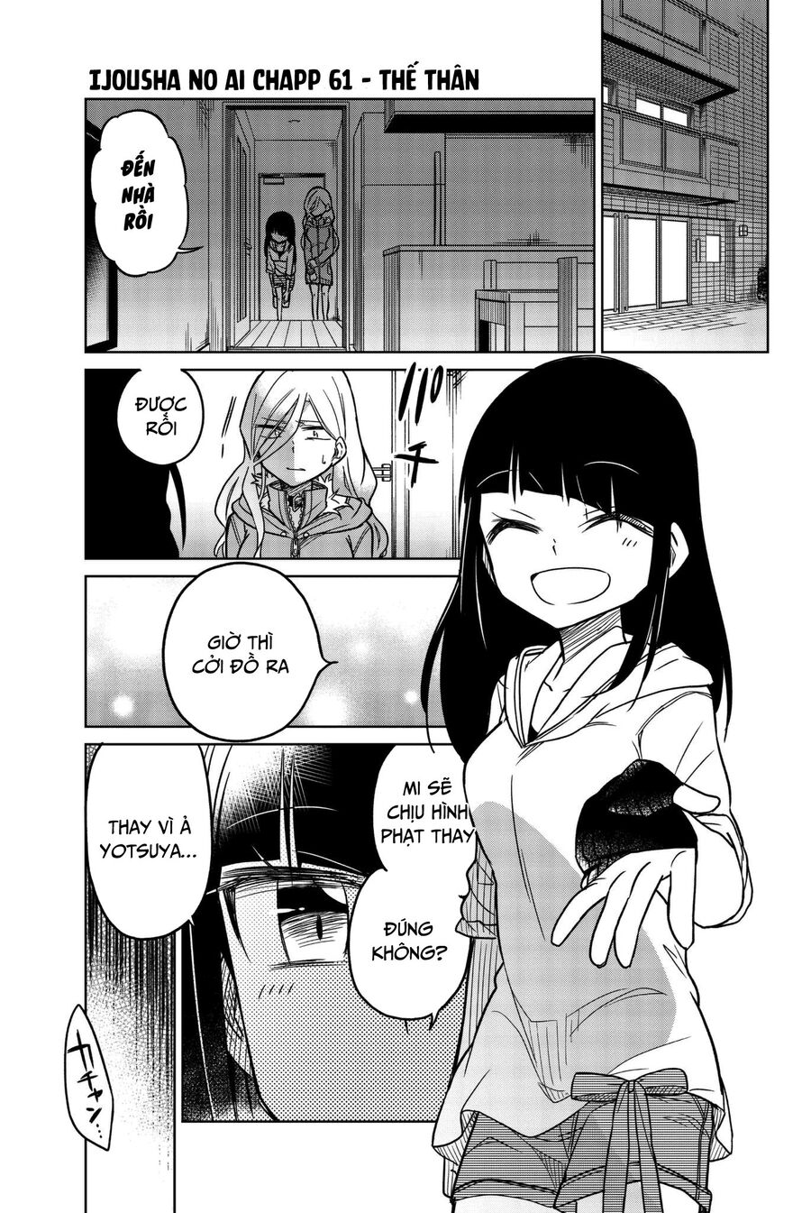 Ijousha No Ai Chương 61 Ảnh 3