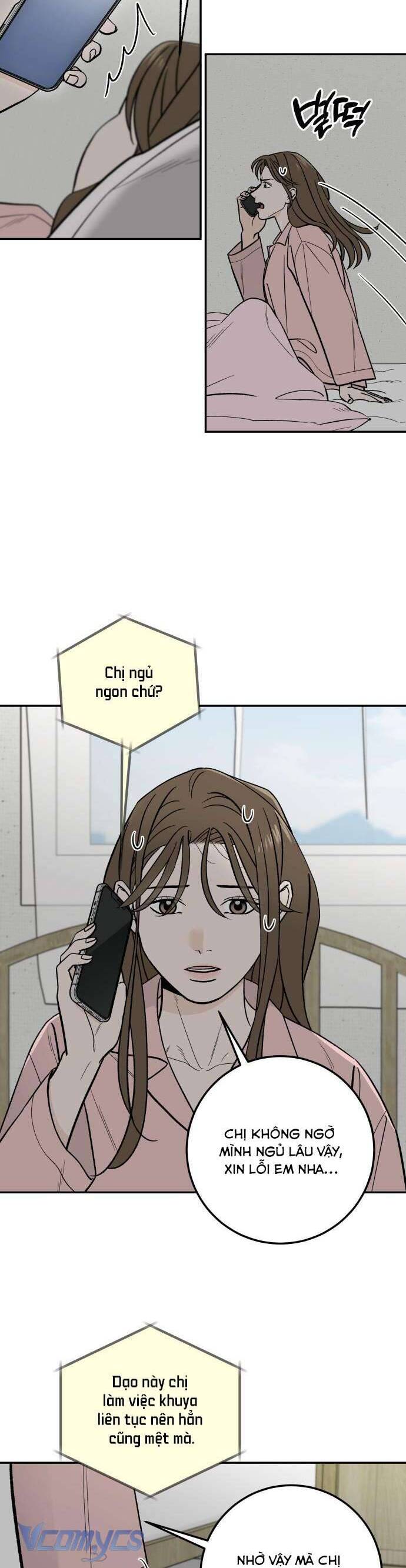 Cậu Nhóc Hàng Xóm Chương 43 Ảnh 3