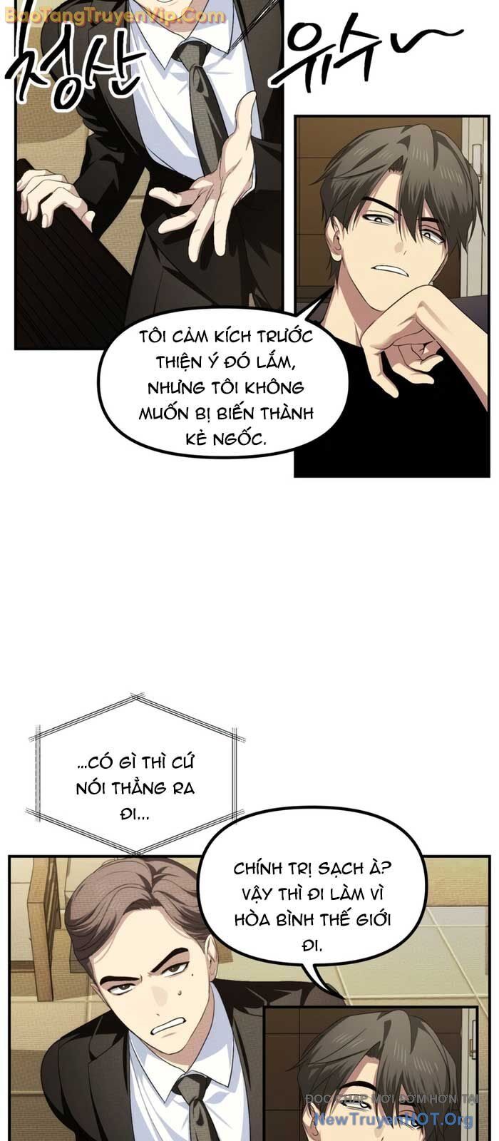 Thợ Săn Tự Sát Cấp Sss Chương 144 Ảnh 13