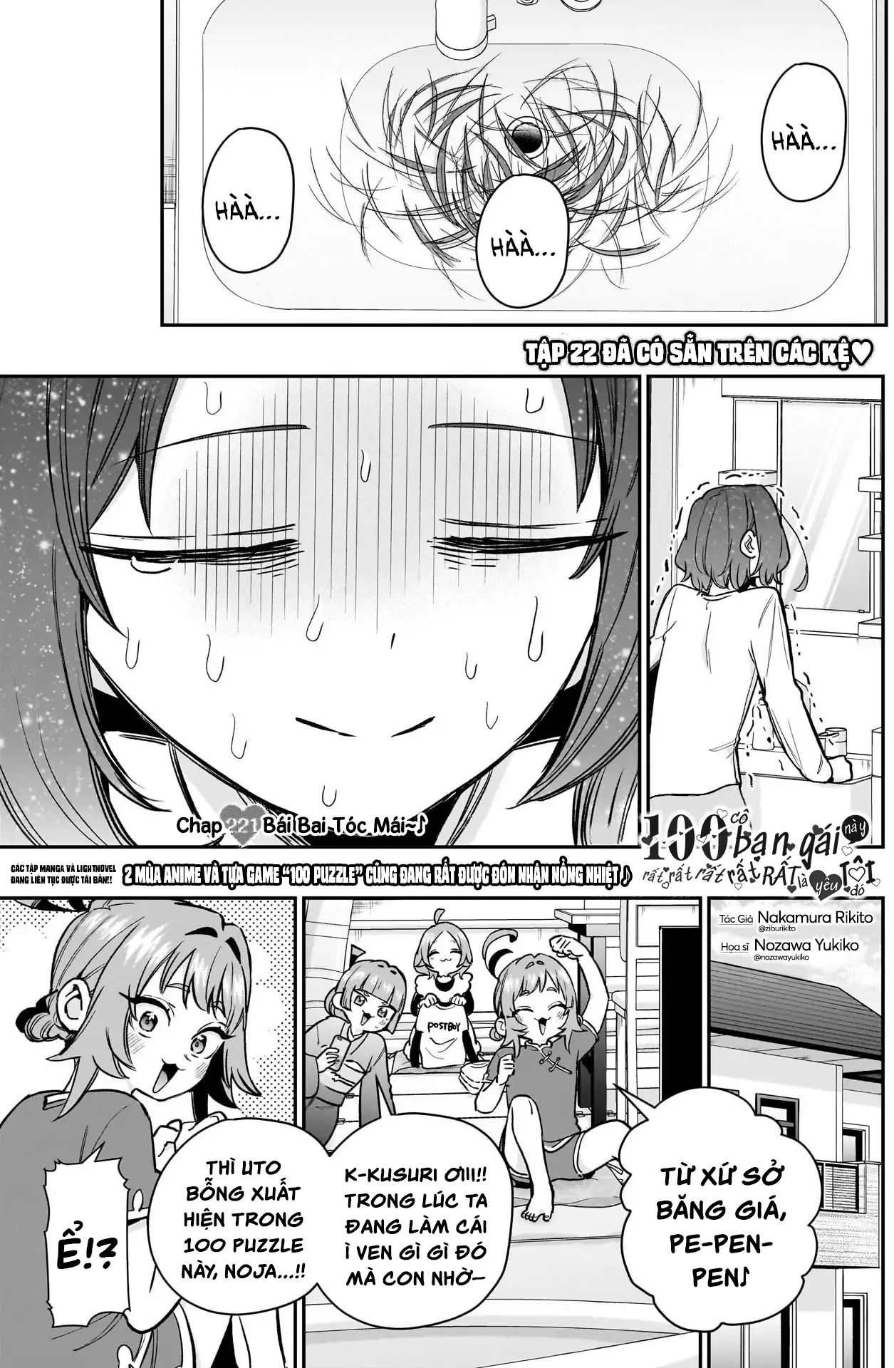 Kimi No Koto Ga Dai Dai Dai Dai Daisuki Na 100-Ri No Kanojo Chương 221 Ảnh 5
