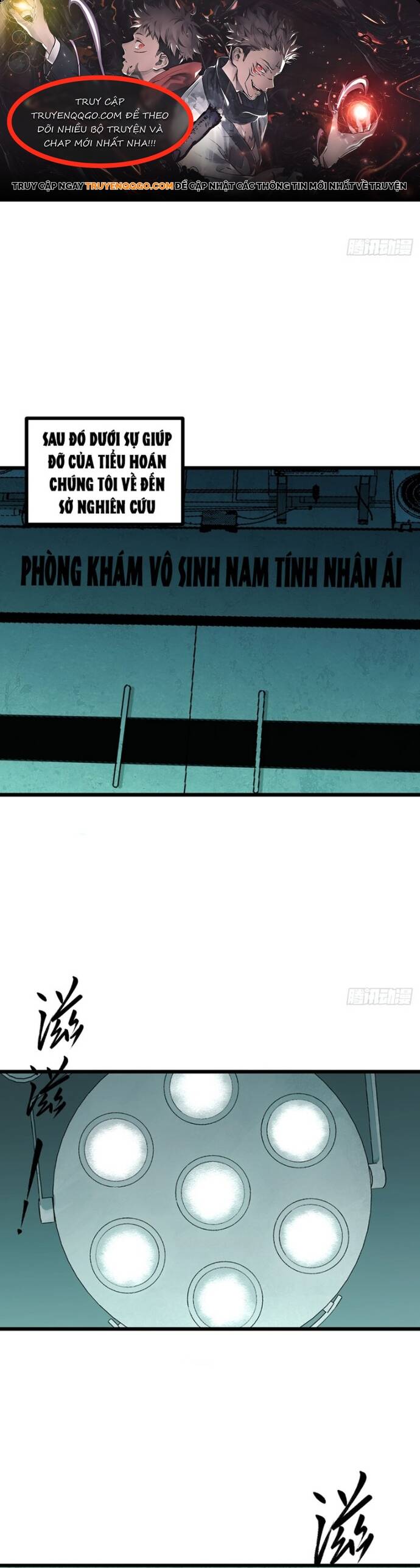 Na Thần Phương Tướng Chương 17 Ảnh 2