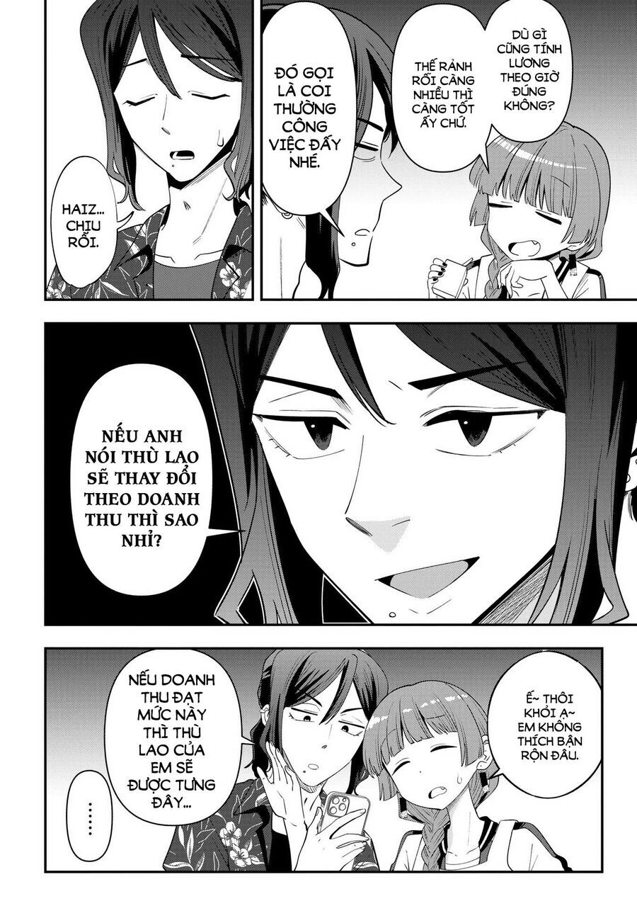 Bocchi The Rock! Ngoại Truyện: Nhật Ký Say Rượu Của Hiroi Kikuri Chương 42 Ảnh 7