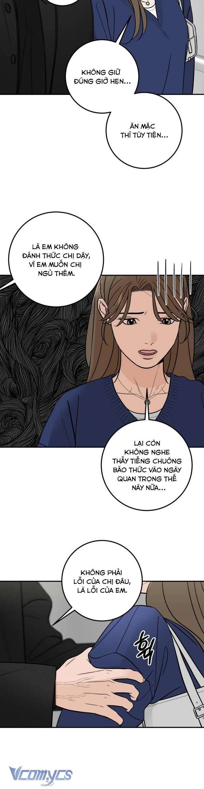 Cậu Nhóc Hàng Xóm Chương 43 Ảnh 13