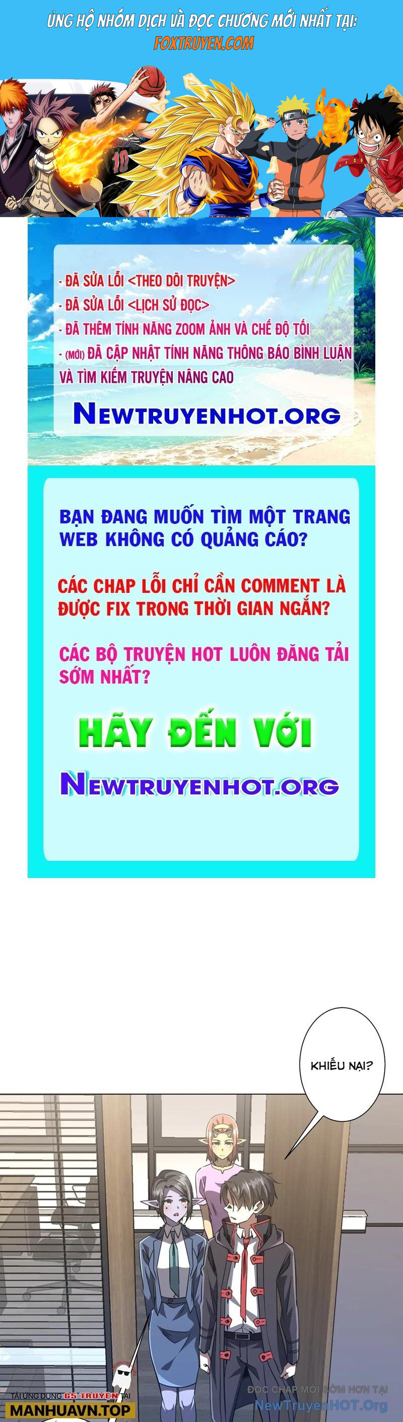 Bắt Đầu Với Trăm Vạn Minh Tệ Chương 255 Ảnh 2