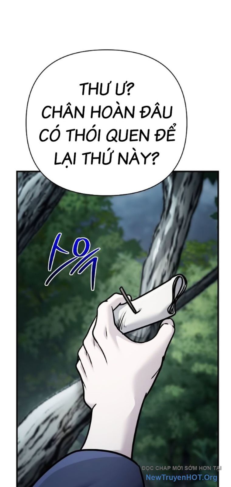 Tiểu Tử Đáng Ngờ Lại Là Cao Thủ Chương 99 Ảnh 26