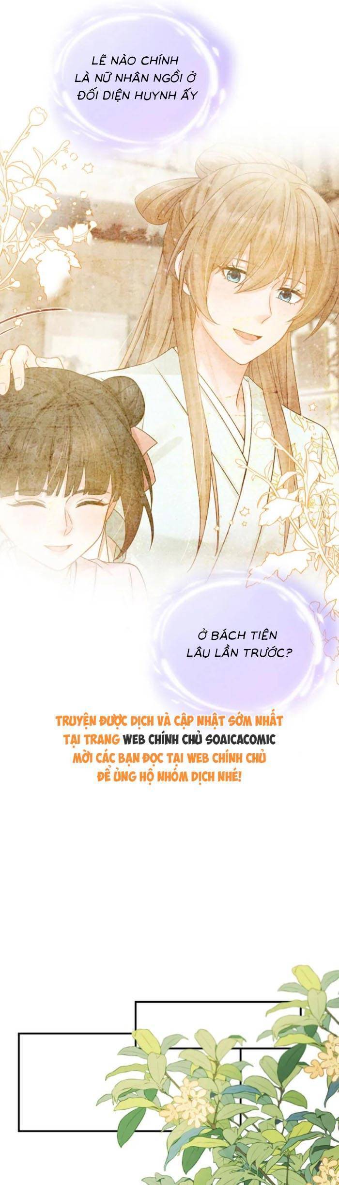 Mang Cả Siêu Thị Xuyên Không Về Nuôi Thừa Tướng Chương 40 Ảnh 16