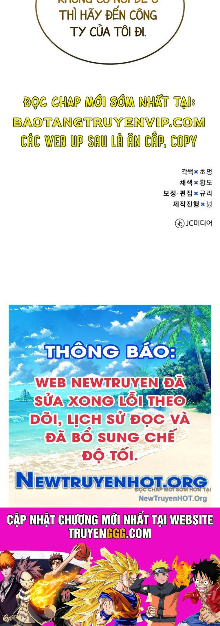 Thiên Tài Của Dòng Dõi Độc Nhất Vô Nhị Chương 108.2 Ảnh 93