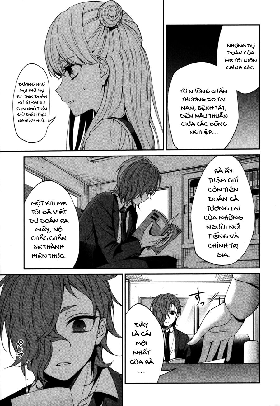 Sachiiro No One Room Gaiden - Seikai No Meitantei Chương 0 Ảnh 16