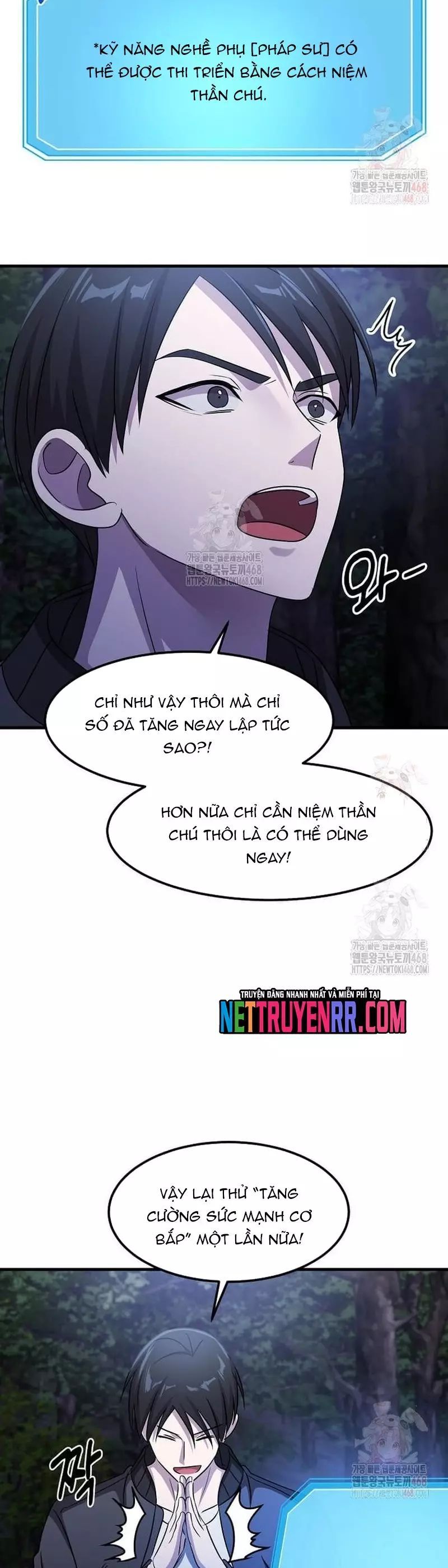 Võ Thần Thăng Cấp Chương 41 Ảnh 28