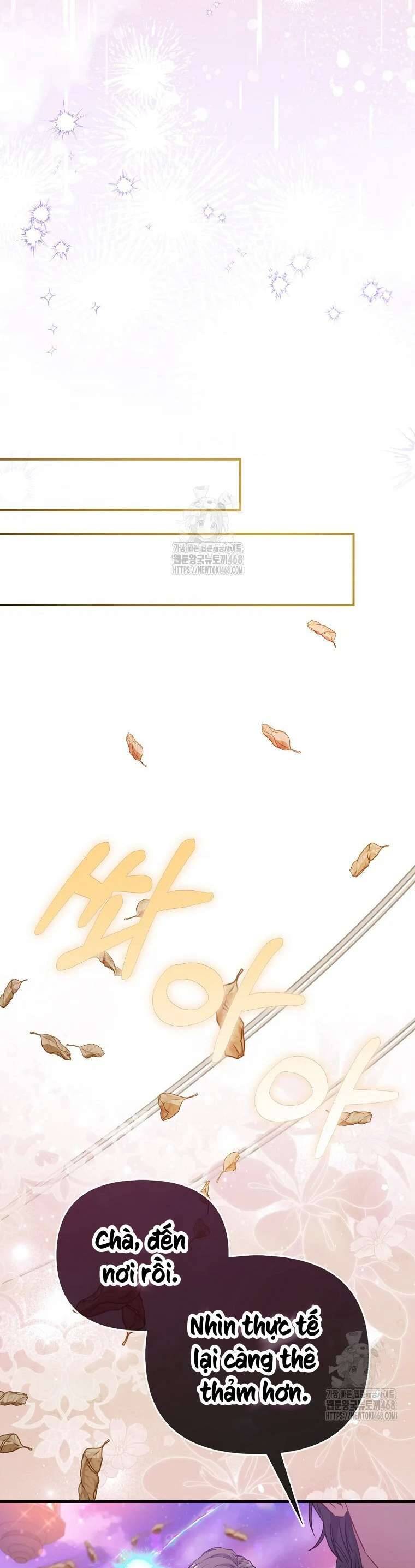 Nàng Công Chúa Của Mọi Người Chương 86 Ảnh 14