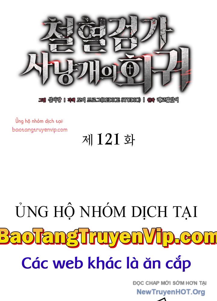 Thiết Huyết Kiếm Sĩ Hồi Quy Chương 121 Ảnh 42