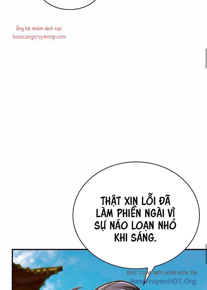 Thiên Qua Thư Khố Đại Công Tử Chương 137 Ảnh 107