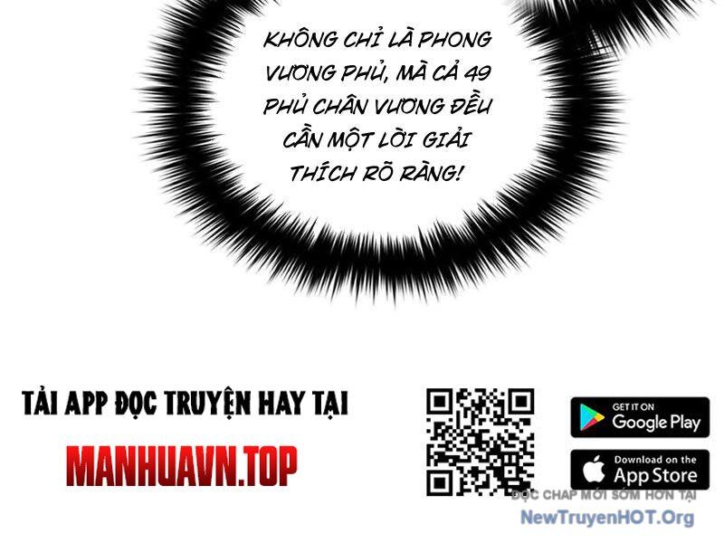 Toàn Cầu Cao Võ Chương 320 Ảnh 114
