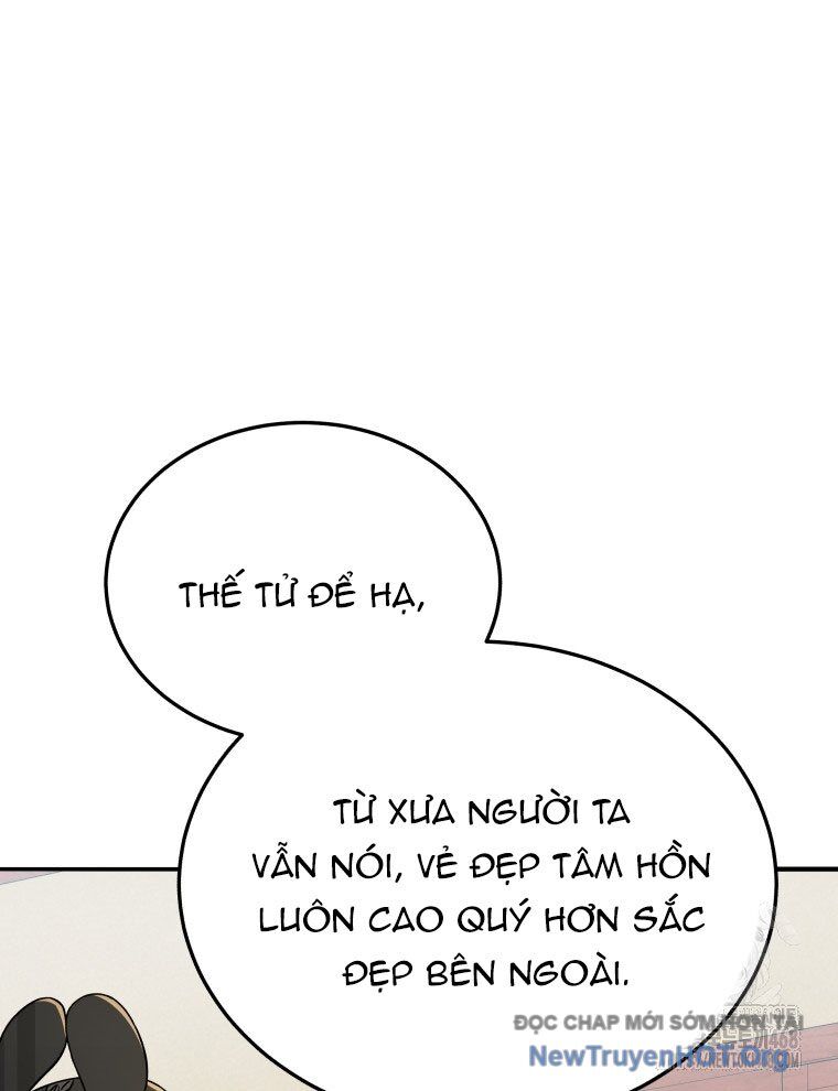 Vương Triều Đen Tối: Joseon Chương 102 Ảnh 47