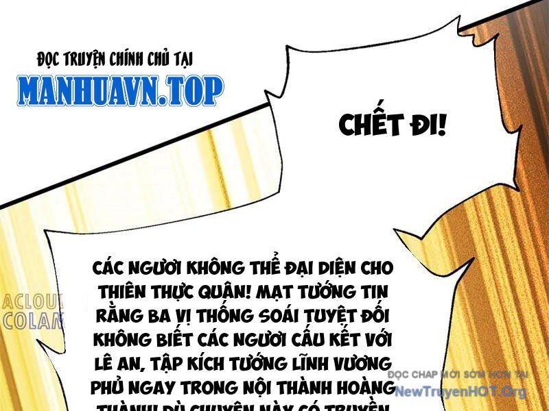 Toàn Cầu Cao Võ Chương 320 Ảnh 107