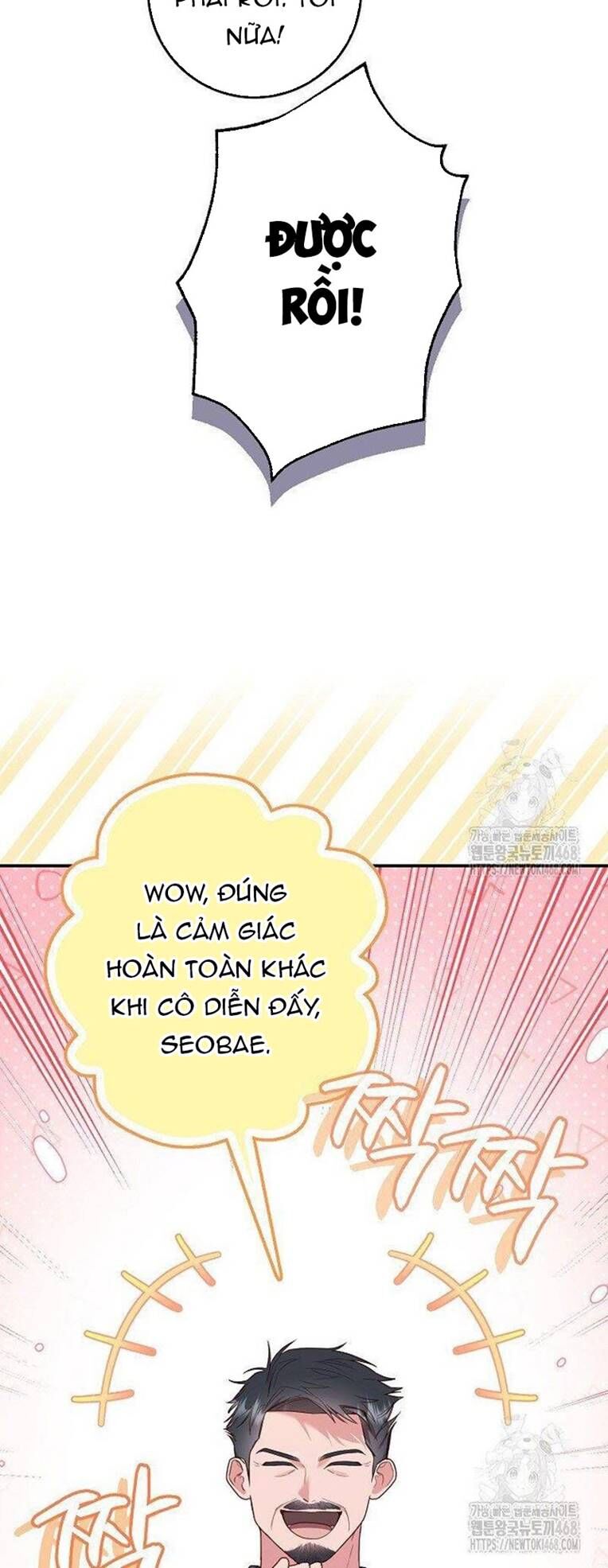 Thử Vai Cinderella Chương 19 Ảnh 31
