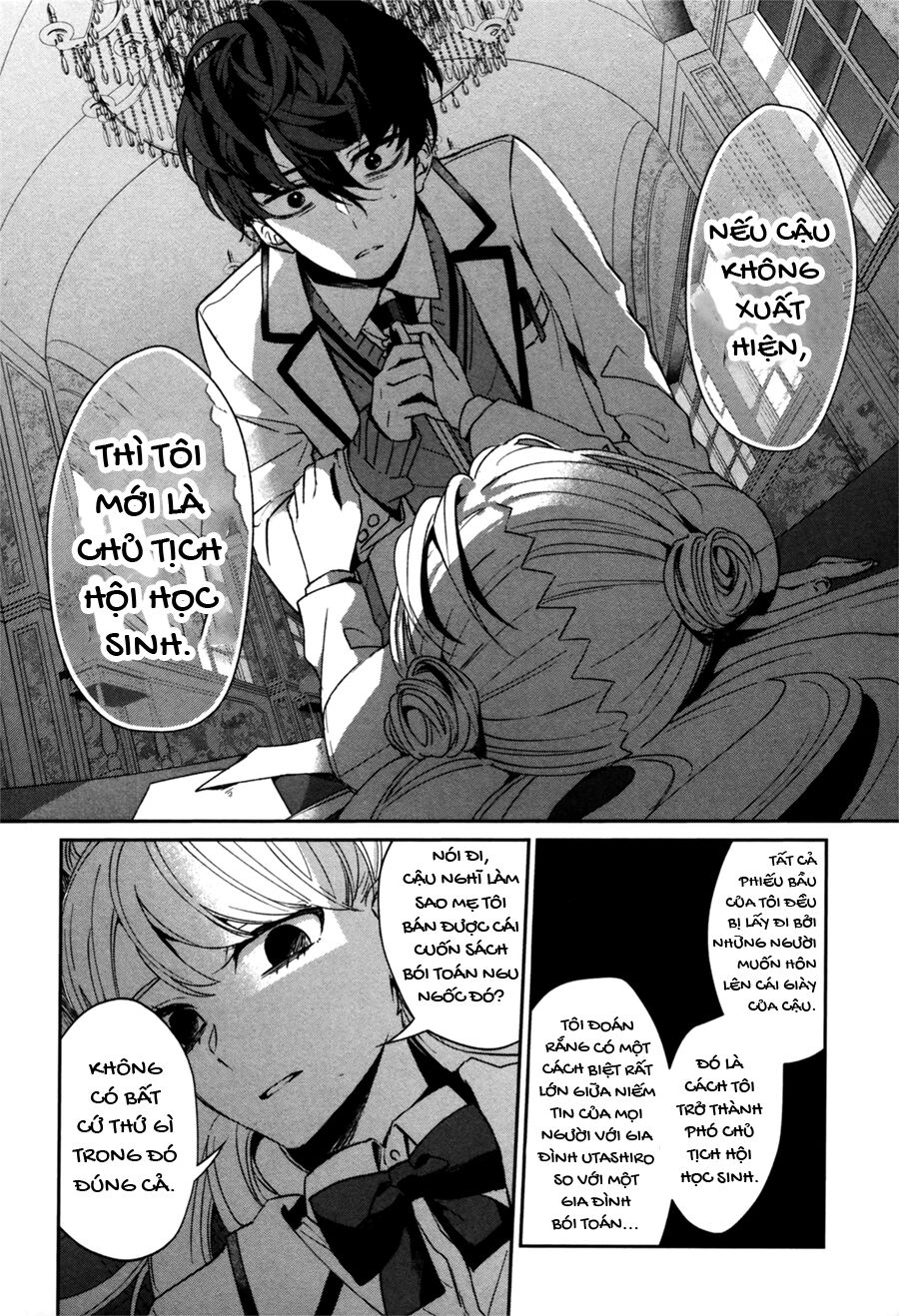 Sachiiro No One Room Gaiden - Seikai No Meitantei Chương 0 Ảnh 39