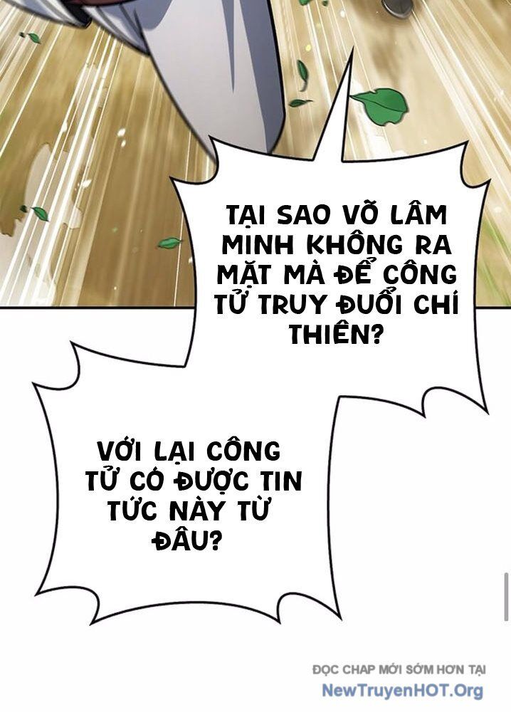Thiên Qua Thư Khố Đại Công Tử Chương 137 Ảnh 80