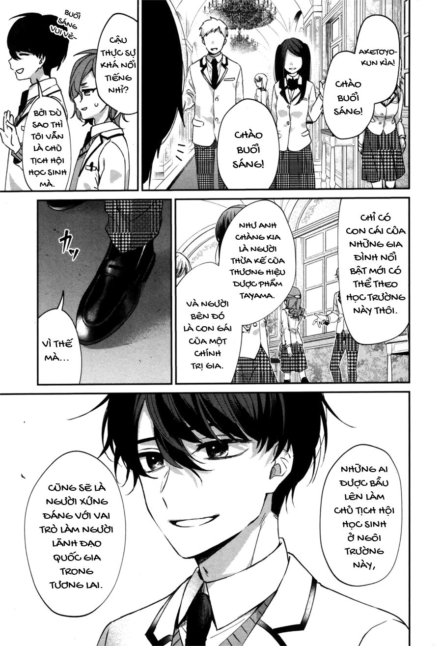 Sachiiro No One Room Gaiden - Seikai No Meitantei Chương 0 Ảnh 26