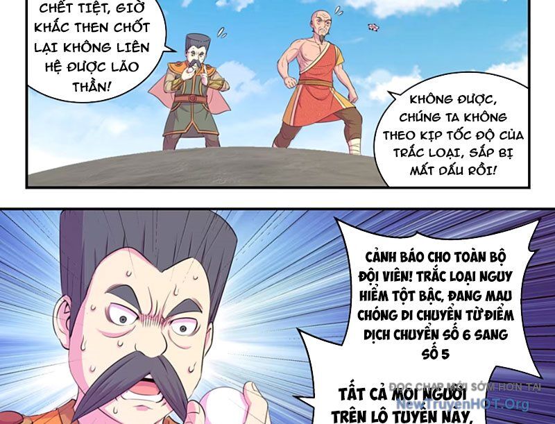 Côn Thôn Thiên Hạ Chương 360 Ảnh 35