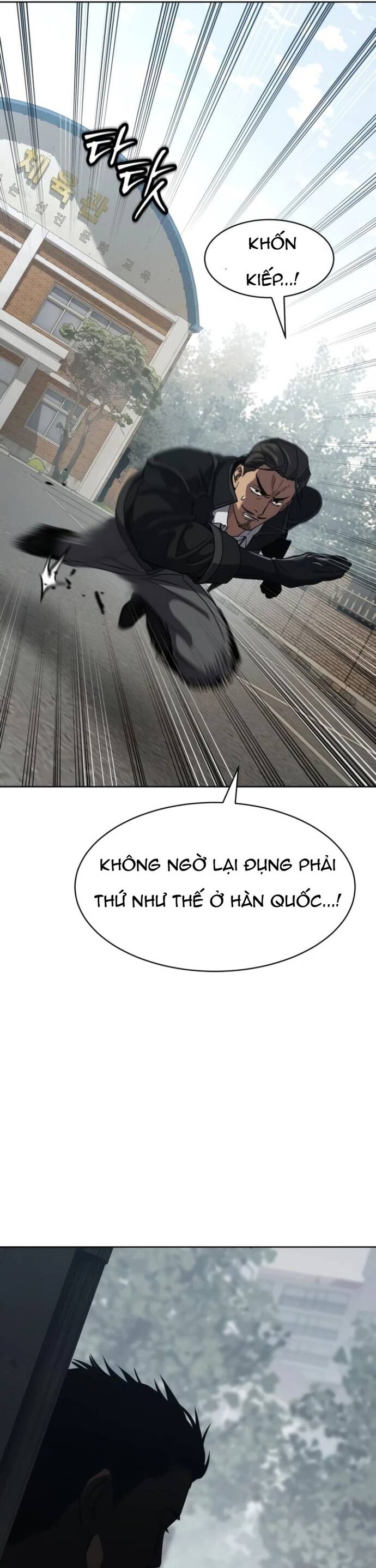 Dinh Thự Chết Chương 28 Ảnh 44