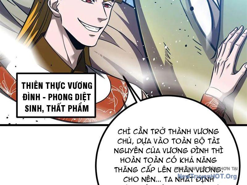 Toàn Cầu Cao Võ Chương 320 Ảnh 11