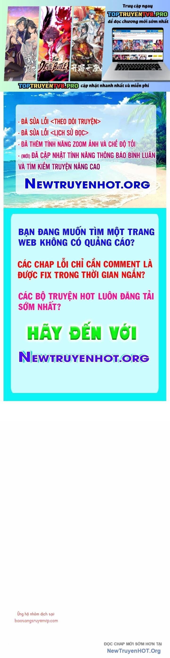 Thiên Qua Thư Khố Đại Công Tử Chương 137 Ảnh 3