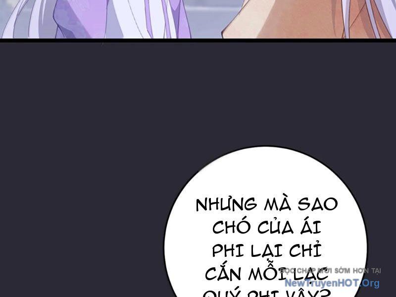 Đập Vỡ Hoàng Đế Nữ Nhi Thân Chương 52 Ảnh 113