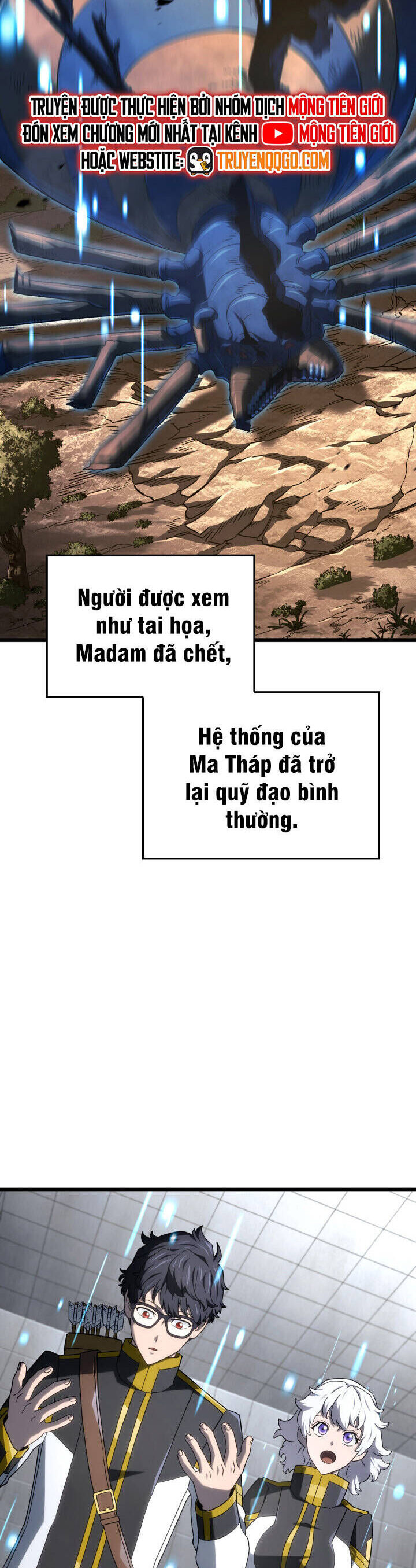 Thiết Huyết Kiếm Sĩ Hồi Quy Chương 121.1 Ảnh 8
