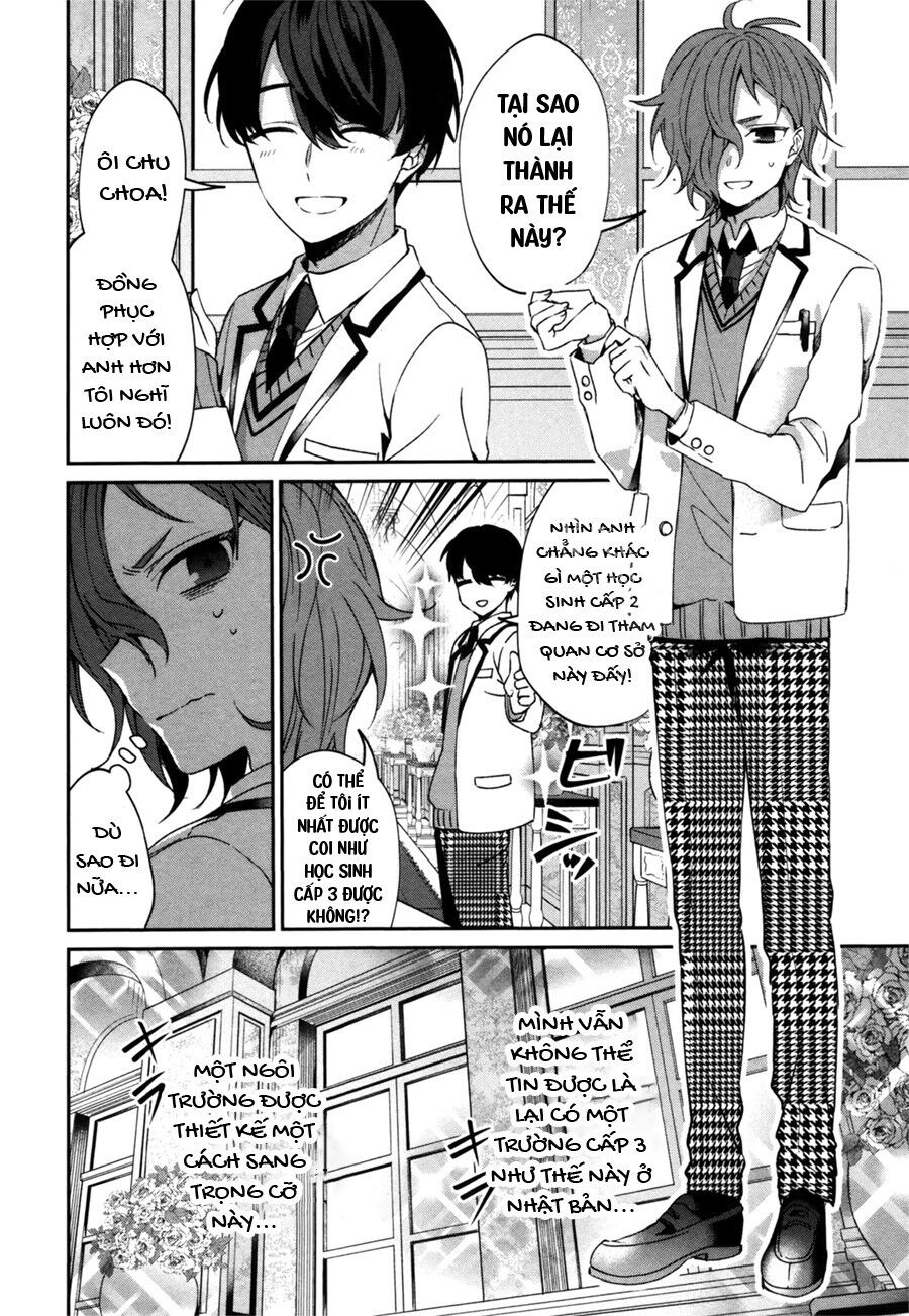 Sachiiro No One Room Gaiden - Seikai No Meitantei Chương 0 Ảnh 25