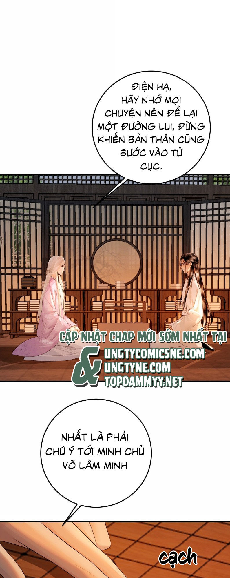 Cùng Quân Nói Chuyện Yêu Đương Chương 39 Ảnh 27
