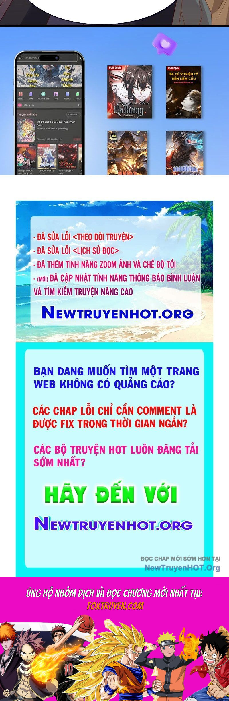 Tiên Võ Đế Tôn Chương 823 Ảnh 184