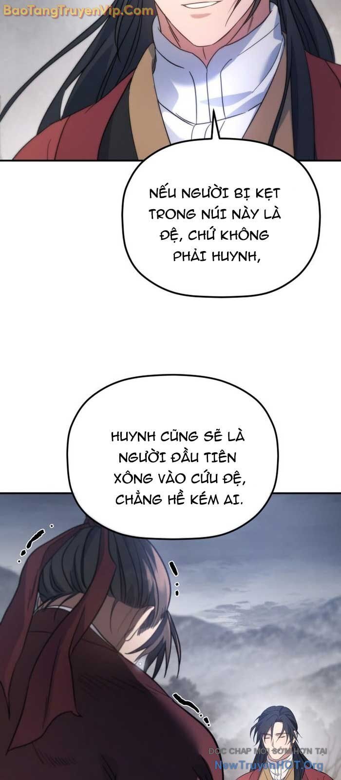 Tiểu Công Tử Của Ân Hạ Thương Đoàn Chương 26 Ảnh 66