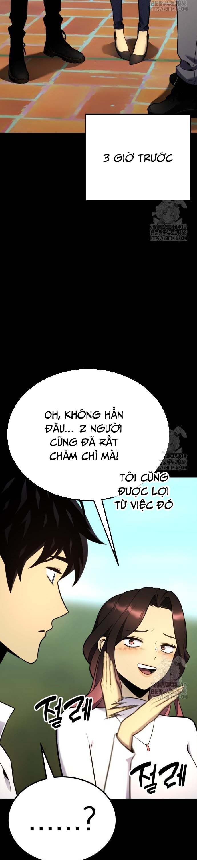 Người Chơi Phàm Thực Chương 16 Ảnh 22