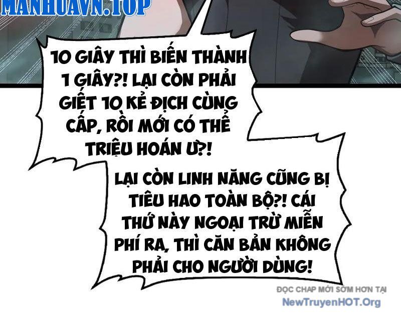 Mạt Thế Kiếm Thần: Ta Chấn Kinh Toàn Cầu Chương 82 Ảnh 20